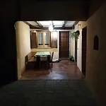 Casa Rina * Nesso